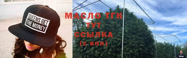 мет Баксан